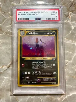 2000 Pokemon Japanese Neo 3 Houndoom 229 PSA 9 Mint Rev Moon Vintage WOTC - Image 1