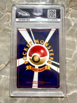 2000 Pokemon Japanese Neo 3 Houndoom 229 PSA 9 Mint Rev Moon Vintage WOTC - Image 2