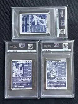 PSA10 Kimewaza Pokemon Carddass Set Articuno Zapdos Moltres 3 Card Japanese JP - Image 2