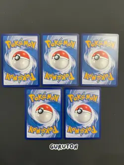 Pokemon S-Chinese Chancey Gem Pack Stamp Master Ball 5 Set CBB1C 1501/05-05/05 - Image 2