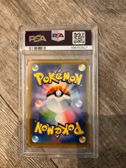 Pokemon TCG Greninja & Zoroark GX Card 066/055 Japanese Night Unison PSA 10 - Image 2