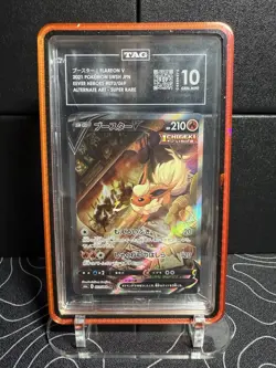 2021 Pokemon Japanese Flareon V Alt Art Eevee Heroes 073/069 TAG 10 - Image 1