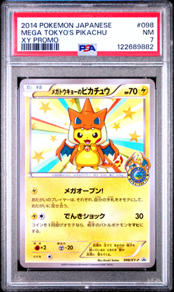 PSA 7 Pikachu Mega Tokyo 098/XY-P Japanese Pokemon Center Promo Card 2014 - Image 1