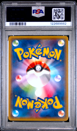 PSA 7 Pikachu Mega Tokyo 098/XY-P Japanese Pokemon Center Promo Card 2014 - Image 2