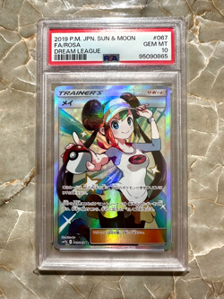 2019 Dream League Pokemon Rosa Trainer SR Full Art 067/049 PSA 10 Japanese - Image 1