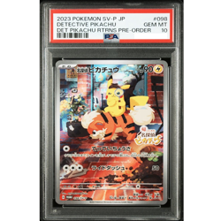 PSA 10 Detective Pikachu 098/SV-P Promo Pokemon Card Japanese 2023 - Image 1