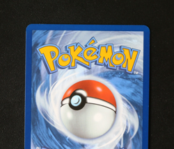 Pokemon Card TCG - Emolga 112/086 Black Bolt English - Illustration Rare - NM ⭐ - Image 5
