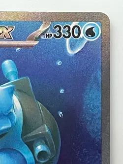 Blastoise ex SAR 202/165 SV2a Pokemon Card 151 Pokemon Card Holo Japanese - Image 3