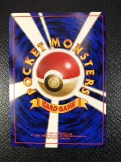 Pokemon Card LUGIA #249 NEO GENESIS VINTAGE HOLO RARE WOTC OLD BACK - Image 3