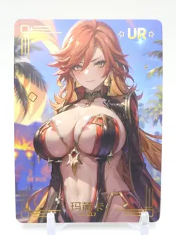 Shuiyangjiaren - Anime Waifu UR Trading Card - Image 1