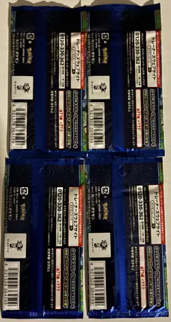 Pokemon Japanese 4 Sealed Packs Plus 16 Extra Japanese Various Card Lot! - Image 3