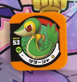 Snivy Promo Tretta Regular Orange Japanese Pokemon Arcade Game Chip 🍄 - Image 1