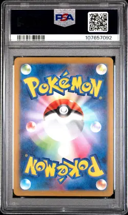 2023 POKEMON JPN SV3A-RAGING SURF ART RARE #069 GROUDON PSA 10 - Image 2