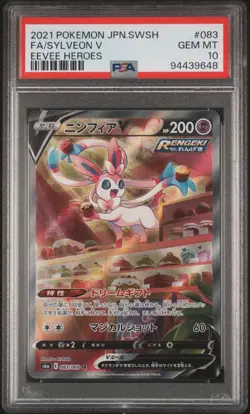 2021 POKEMON JPN SWORD & SHIELD EEVEE HEROES #083 FULL ART/SYLVEON V PSA 10 - Image 1