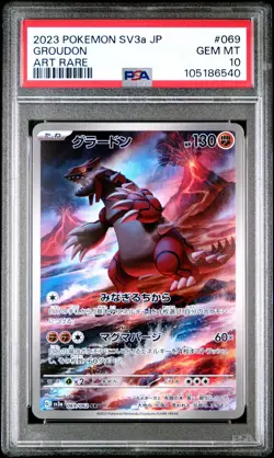 2023 POKEMON JPN SV3A-RAGING SURF ART RARE #069 GROUDON PSA 10 - Image 1