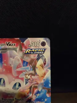 Pokemon TCG Sylveon VMAX TG15/TG30 Brilliant Stars Holo 🌟PACK FRESH🌟 - Image 3