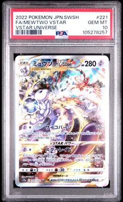 2022 POKEMON JPN SWORD & SHIELD VSTAR UNIVERSE #221 FULL ART/MEWTWO VSTAR PSA 10 - Image 1