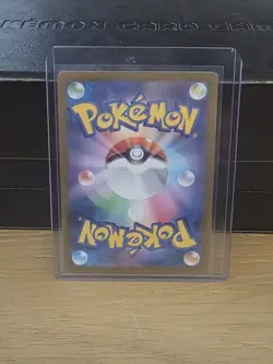 Clobbopus 072/064 Pokemon sv7a Paradise Dragona Art Rare AR US SELLER - Image 2