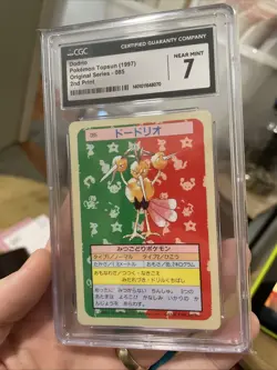 1997 Pokemon Japanese Topsun Dodrio - Green Back #85 CGC 7 NM, Vintage Rare - Image 1