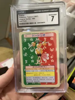1997 Pokemon Japanese Topsun Dodrio - Green Back #85 CGC 7 NM, Vintage Rare - Image 2