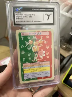 1997 Pokemon Japanese Topsun Dodrio - Green Back #85 CGC 7 NM, Vintage Rare - Image 3