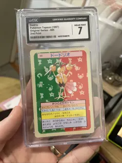 1997 Pokemon Japanese Topsun Dodrio - Green Back #85 CGC 7 NM, Vintage Rare - Image 4