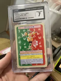 1997 Pokemon Japanese Topsun Dodrio - Green Back #85 CGC 7 NM, Vintage Rare - Image 5