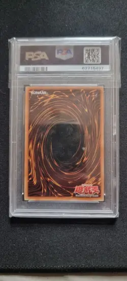 Yu-Gi-Oh Gaia the Dragon Champion 1st Edition LOB-125 / PSA 10 GEM MINT - Image 2