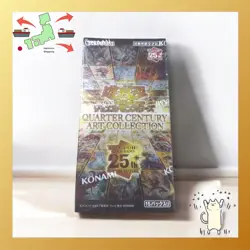 Konami YuGiOh OCG Duel Monsters QUARTER CENTURY ART COLLECTIO【Japanese Version] - Image 1