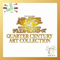 Konami YuGiOh OCG Duel Monsters QUARTER CENTURY ART COLLECTIO【Japanese Version] - Image 2