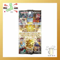 Konami YuGiOh OCG Duel Monsters QUARTER CENTURY ART COLLECTIO【Japanese Version] - Image 3