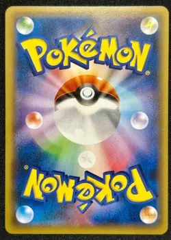 Hoopa Promo Card Pokemon The Movie Full Art Holo Foil 155/XY-P From Japan F/S - Image 2