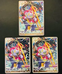 Hoopa Promo Card Pokemon The Movie Full Art Holo Foil 155/XY-P From Japan F/S - Image 4