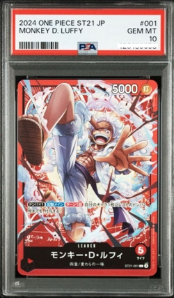 PSA10 Monkey D. Luffy “Nika” Card - One Piece, Perfect Mint, Japanese Limited - Image 1