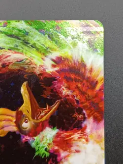 Ho-Oh L1 LEGEND 015/070 016/070 Japanese Pokemon Card (A - Image 5