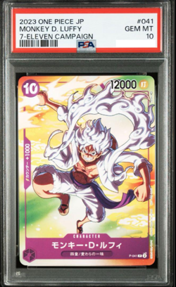 PSA10 Monkey D. Luffy “Nika” Promo Card - One Piece, Perfect Mint, Japanese Limi - Image 1
