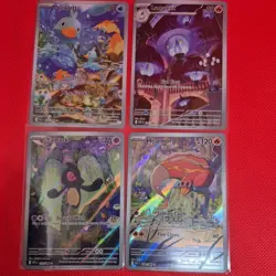 Pokemon English White Flare IR 4 card lot MINT - Image 1