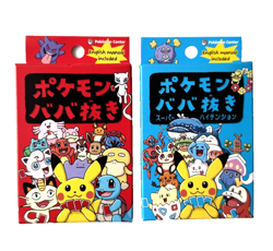Pokemon Japanese Center Old Maid Card Deck&Babanuki Super High Tension 2Box Set - Image 1