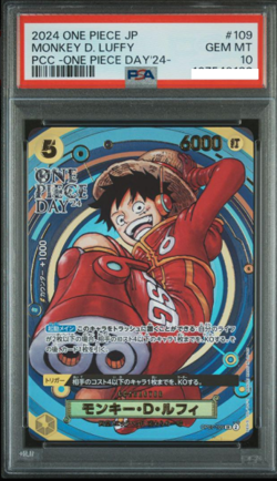 PSA10 Monkey D. Luffy ONE PIECE DAY Card - Perfect Mint, Collector’s Item, Rare - Image 1