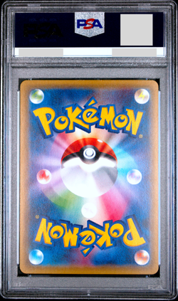 PSA 10 Charizard EX 213/XY-P UNIQLO T-Shirt Promo 2016 Japanese Pokemon Card - Image 2