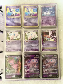 Pokemon Card Mixed Collection Japanese EX RR GX Promo Shiny Mew Charizard 2025 - Image 4
