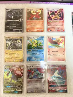 Pokemon Card Mixed Collection Japanese EX RR GX Promo Shiny Mew Charizard 2025 - Image 5