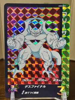 Bandai Super Dragon Ball Heroes cards UGM5-RCP2 Frieza full power Trading card - Image 1