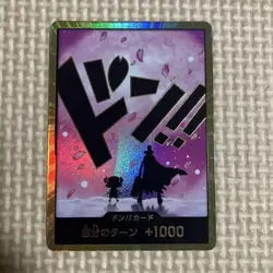 DON Card Tony Tony Chopper PRB-02 Gold Frame THE BEST vol2 One Piece Japanese - Image 1