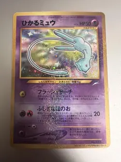 Vintage Pokemon Old Back 1996-2000 Japanese 70+ Cards Holo Mew Charizard Rare JP - Image 5