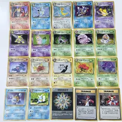 14 Bulk Holo set Team Rocket Dark Charizard Blastoise Dragonite Pokemon Cards - Image 1