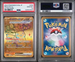 Pikachu EX UR 236/187 Sv8a Terastal Festival Japanische Pokemon Karte PSA 10 - Image 1