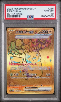 Pikachu EX UR 236/187 Sv8a Terastal Festival Japanische Pokemon Karte PSA 10 - Image 2