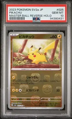 PIKACHU 2023 POKEMON JPN SV2A-POKEMON 151 MASTER BALL REVERSE HOLO 025 PSA 10 - Image 1