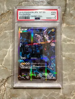 2015 Pokemon 1st Edition Zekrom 009 CP2 PSA 9 Legendary Shine Collection FA - Image 3